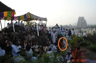 Kailasa Paramparagatha Arunagiri Yogishwara Adi Arunachala Sarvajnapeetha Samrajyam