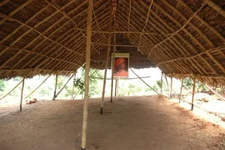Kailasa Paramparagatha Arunagiri Yogishwara Adi Arunachala Sarvajnapeetha Samrajyam