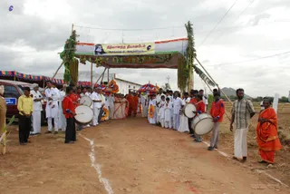 Rajapalayam Ashram Inauguration - DSC_0002_watermarked.jpg