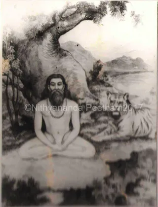 1978 - Tiruvannamalai