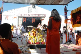 Homa - DSC_0110_watermarked.jpg
