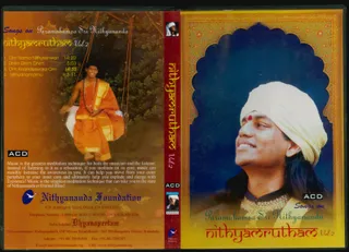 CD - Nithyam Charanam Gacchami
