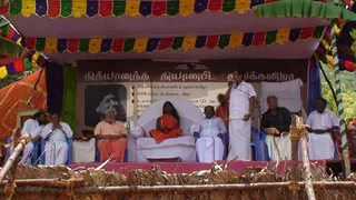 Kailasa Paramparagatha Arunagiri Yogishwara Adi Arunachala Sarvajnapeetha Samrajyam