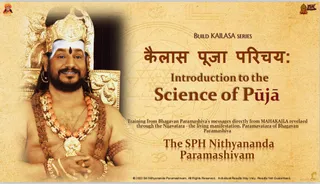 Introduction to Science of Puja (Edition 2) (Book)