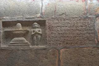 Kailasa Paramparagatha Arunagiri Yogishwara Adi Arunachala Sarvajnapeetha Samrajyam