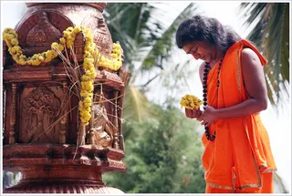 https://nithyanandapedia.org/gproxy/1pmnufe6mRM599WzH7jlZACKowvGPfEvy