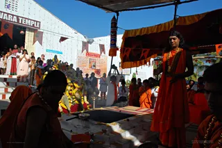 Homa - DSC_0116_watermarked.jpg