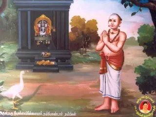 Kailasa Paramparagatha Kanchee Kailasa Sarvajnapeetham