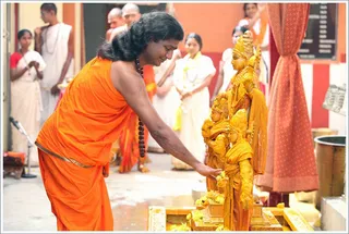 https://nithyanandapedia.org/gproxy/1qBCaVUWh9rsYOXnXUCjFHZPjjLlVebgW