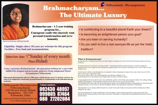 Brahmacharyam