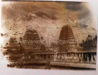 1978 - Arulmigu Arunachaleshwara Temple