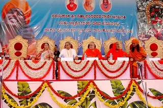 Kailasa Paramparagatha Adi Kailasa Nithyananda Peetham