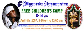 చిన్నపిల్లల ఉచిత చికిత్సా శిబిరం