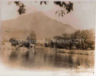 1978 - Arulmigu Arunachaleshwara Temple