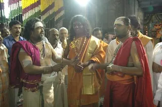 Kailasa Paramparagatha Arunagiri Yogishwara Adi Arunachala Sarvajnapeetha Samrajyam