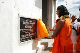 Rajapalayam Ashram Inauguration - DSC_0345_watermarked.jpg