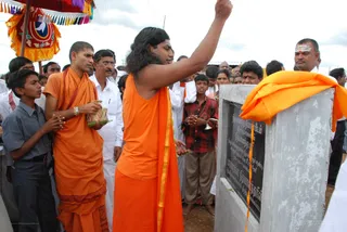 Rajapalayam Ashram Inauguration - DSC_0368_watermarked.jpg