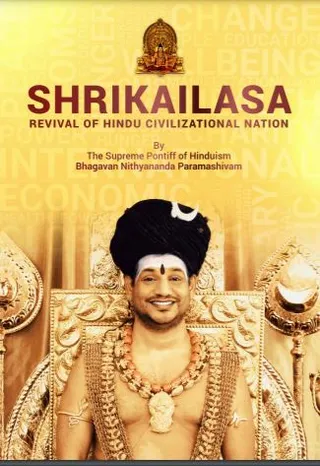 The SPH Nithyananda Paramashivam: Contributions (Book)