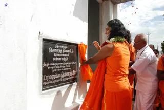 Rajapalayam Ashram Inauguration - DSC_0347_watermarked.jpg