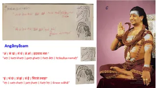 1996 - Puja Manual Handwritten by HDH