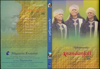 CD - Nithyam Charanam Gacchami