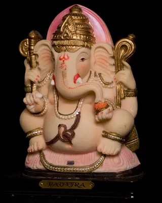 Lord Ganesha