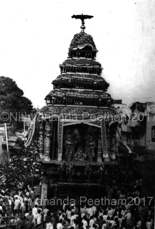 1978 - Arulmigu Arunachaleshwara Temple