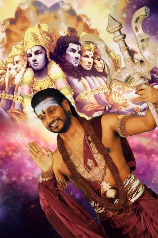 Krishna Bhava Darshan