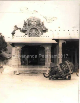 1978 - Arulmigu Arunachaleshwara Temple