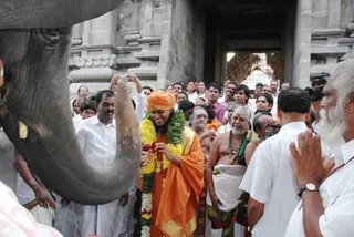 Nithyanandeshwara Paramashiva Devalaya