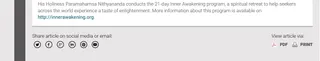 Article - What You Eat Is What You Are