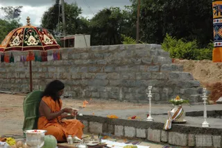 Nithyanandeshwara Paramashiva Devalaya