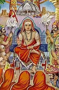 Kailasa Paramparagatha Atal Peetham