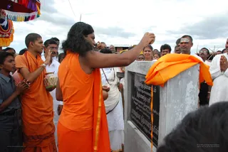 Rajapalayam Ashram Inauguration - DSC_0375_watermarked.jpg