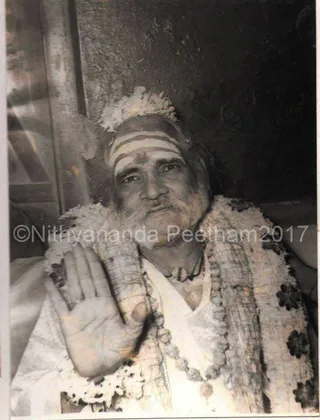 1978 - Tiruvannamalai