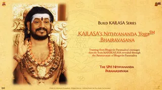 Bhairavasana (Book)