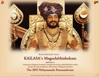 KAILASA's Magudabhishekam - Maasi magam - Arunachaleshwara (Edition 1) (Book)