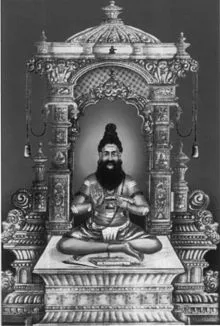 Kailasa Paramparagatha Kanchee Kailasa Sarvajnapeetham
