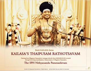 Thaipusam Rathotsavam: Experience Power Manifestation (Book)