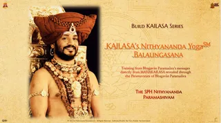 Balalinga Asana (Book)