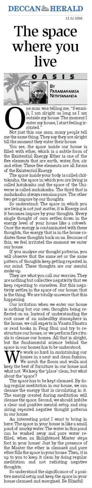 Article - The Space Where You Live