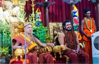 Kailasa Paramparagatha Kanchee Kailasa Sarvajnapeetham