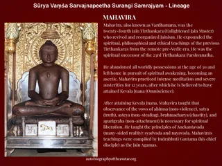 Kailaasa Paramparagatha Surya Vamsa Sarvajnapeetha Surangi Samrajyam