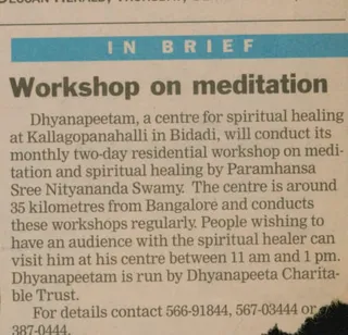 English Article "Workshop On Meditation By Paramahamsa Sri Nithyananda Swami" at Bidadi