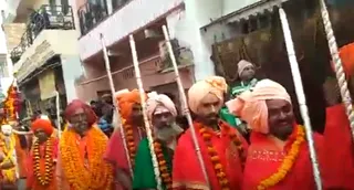 Kailasa Paramparagatha Atal Peetham