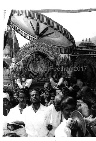 1978 - Arulmigu Arunachaleshwara Temple