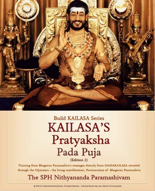 Pratyaksha Pada Puja with English Meanings (Edition 2) (Book)
