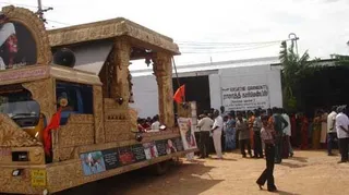 Nithyanandeshwara Paramashiva Devalaya