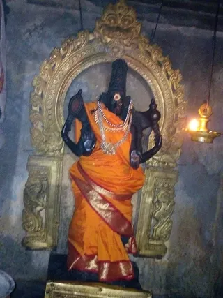 Kailaasa Paramparagatha Suvarnapeetha Sarvajnapeetha Swargapuram Samrajyam