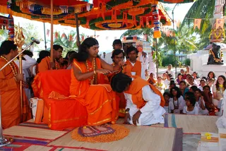 Homa - DSC_0038_watermarked.jpg